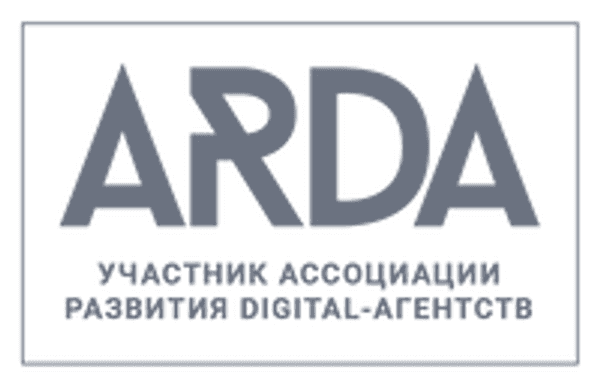 ARDA
