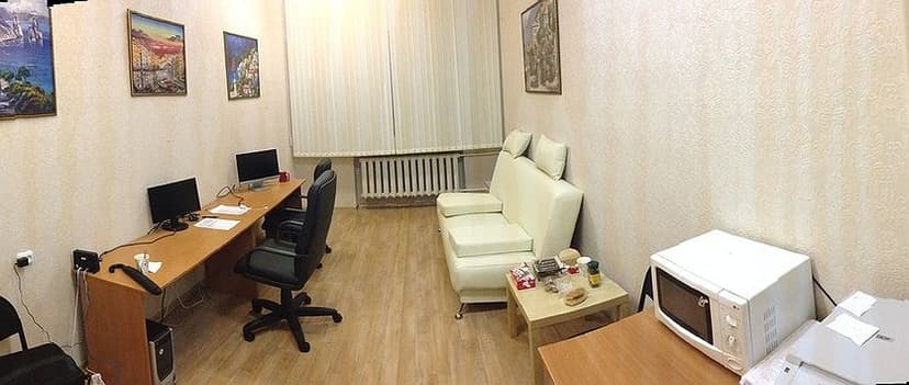 С чего всё началось